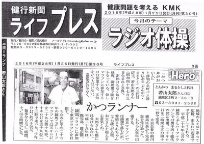 B29cKu4