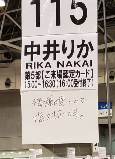 QXLKwHS