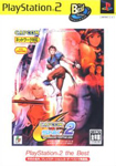 CAPCOM VS. SNK 2 �ߥꥪ�ͥ� �ե����ƥ��� 2001 PlayStation 2 the Best