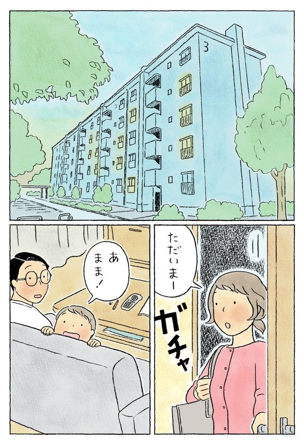 EmgRMdyVgAEKIZQ