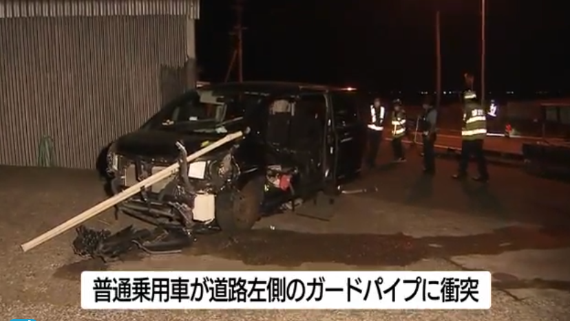 家族５人が乗る車がガードパイプに衝突 次女死亡 父親にパイプが刺さり重体 運転した長女 初心者 は無事 ろいアンテナ