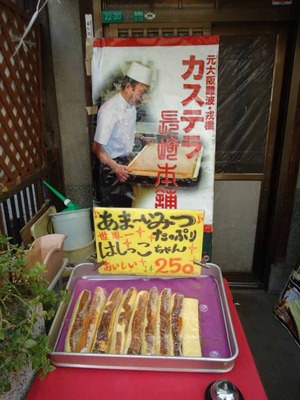 blog_import_539de4e40eda2