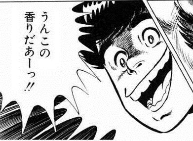 20180223210051