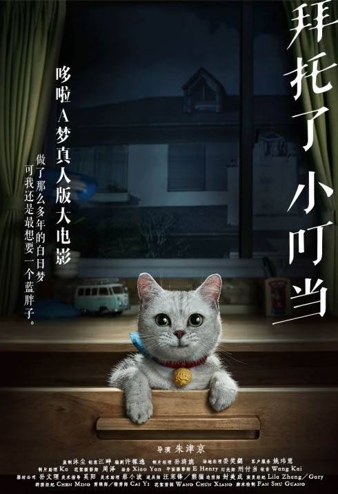 FOREIGN201509221040000252838705918