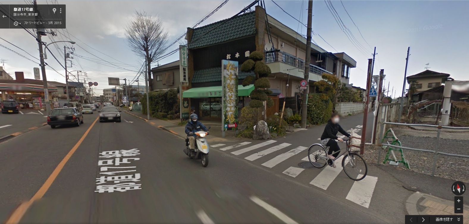 おんぶ 自転車 何ヶ月から