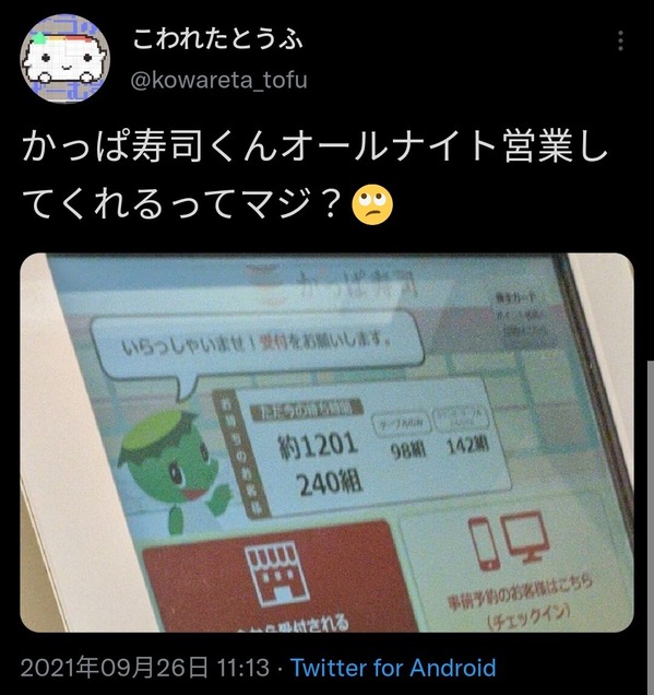 BHU5Rf9