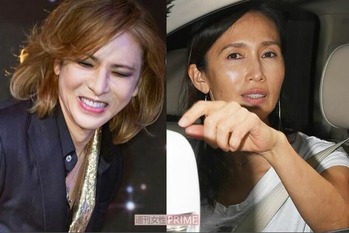 【芸能】YOSHIKIがライブ配信で暴露した、元恋人・工藤静香と「たまに電話で」つながっている現状