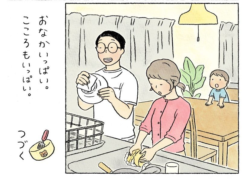 炎上 マルちゃん正麺 公式ツイッターの漫画 母親が昼食の器と鍋を洗い 横で夫が拭くシーン に批判殺到 漫画の更新は停止 痛いニュース2ちゃんまとめのまとめ 炎上 マルちゃん正麺 公式ツイッターの漫画 母親が昼食の器と鍋を洗い 横で夫が拭くシーン に批判殺到 漫画の更新は停止 痛いニュース2ちゃんまとめのまとめ