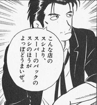 a21825c54ae2a8382c337784bf1dd51c_400