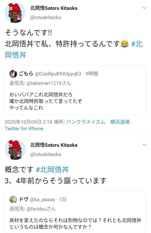 8LaQQjg (1)