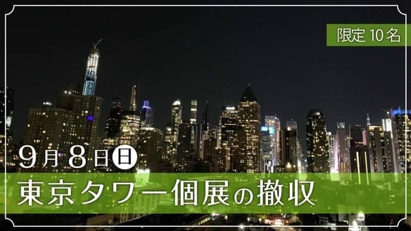 83953d56-b3d7-46ad-acbc-ff23812f808e
