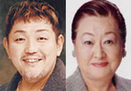 B 目糞鼻糞 痛いニュース ノ 江原啓之が細木数子と比べられ激怒 霊能師の私と占い師を比べるとは何事だ ライブドアブログ B 目糞鼻糞 痛いニュース ノ 江原啓之が細木数子と比べられ激怒 霊能師の私と占い師を比べるとは何事だ ライブドアブログ