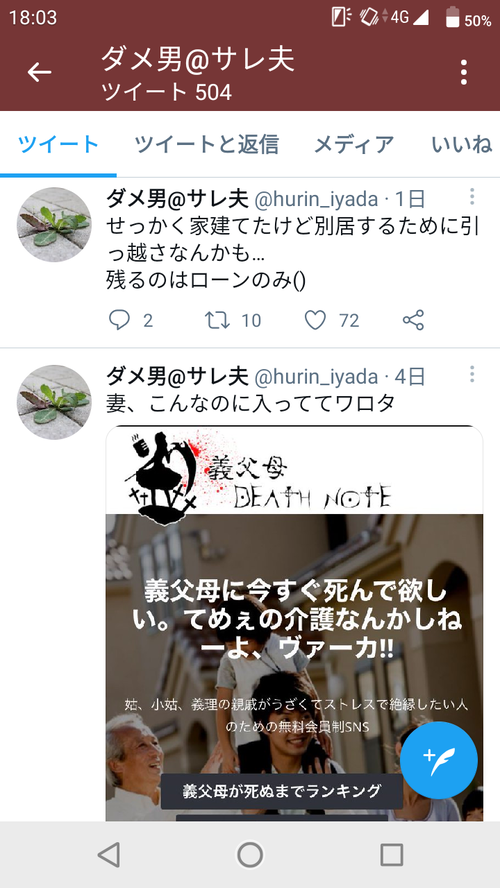 a4nmlgm