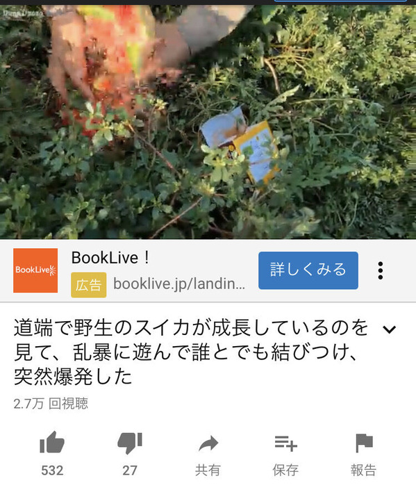 xoJfT02