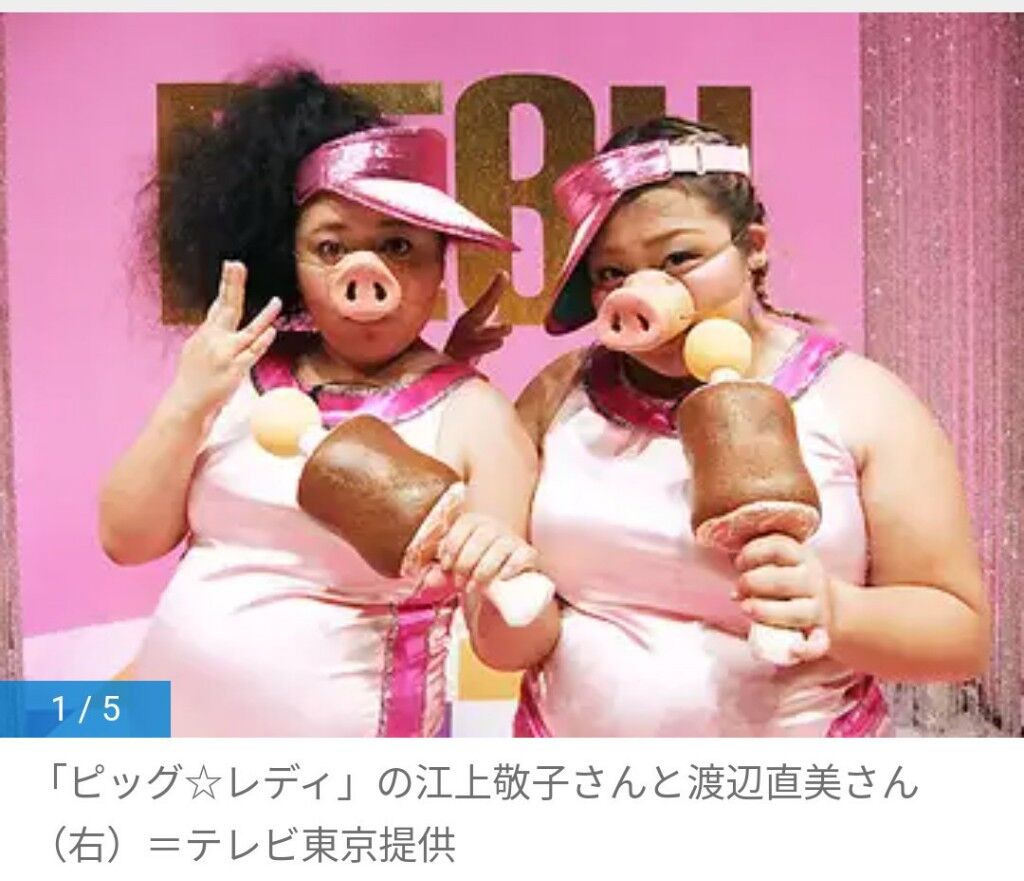 自動ニュース作成G