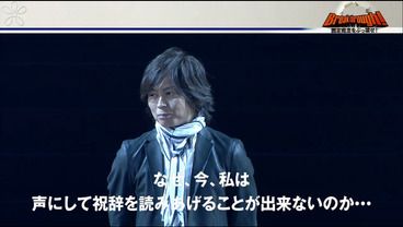 つんく（４６）、声帯摘出で声失う　近畿大学『入学式』で手紙の祝辞