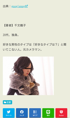 Wt6nTSi������\³\��ԏ��¼