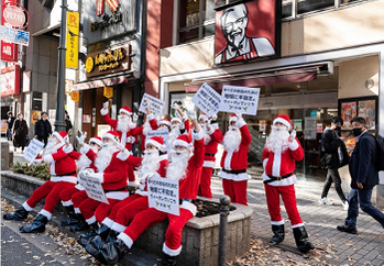 渋谷のケンタッキーフライドチキンの店舗前で、動物愛護団体がクリスマスチキン自粛呼び掛け