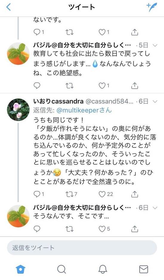 5AF9147D9A01w550h940