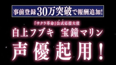 FF8BZPE