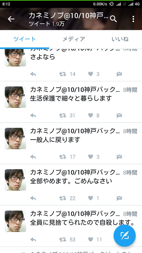 UV3qEY6