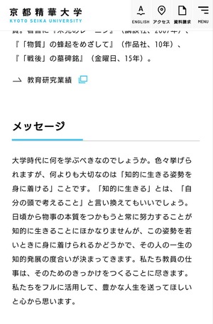 IiYMvOE