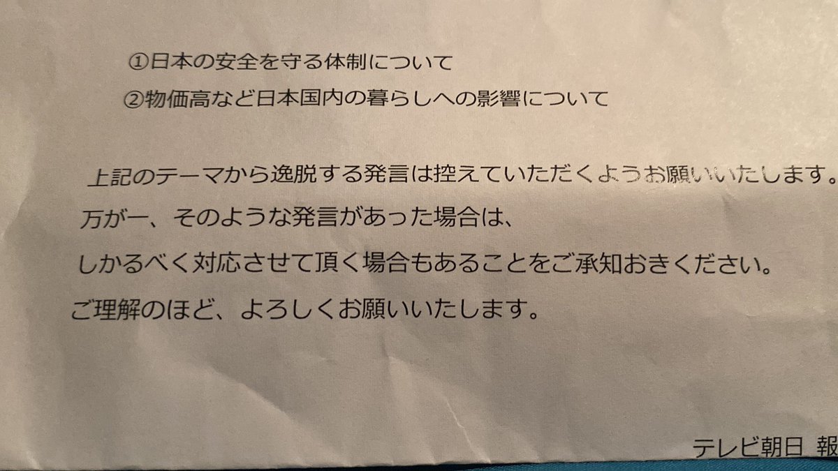 https://livedoor.blogimg.jp/dqnplus/imgs/d/f/dfc7c73f.jpg