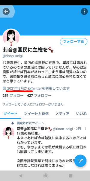 MLgz2EP
