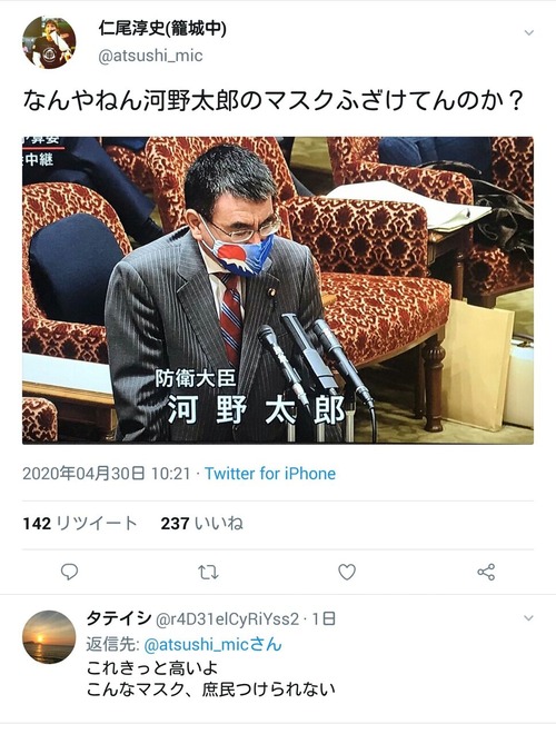 loGY7Rk