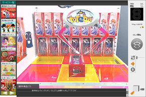 toreba_1127