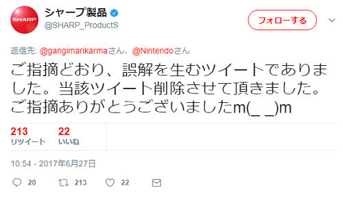 02-11