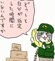 ozUunuM