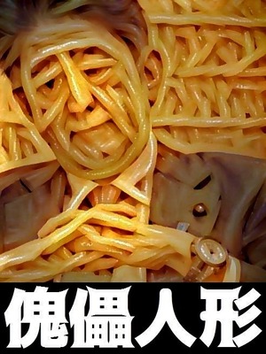 DF2GfVsUQAA9PfD