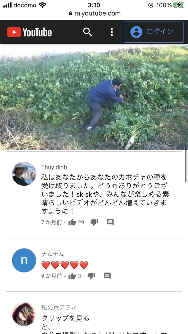 xXfrRMU