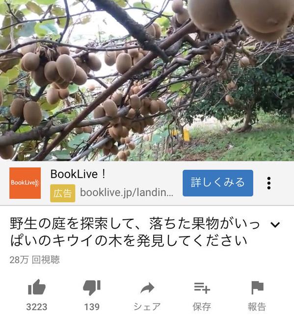 ubyKO0i