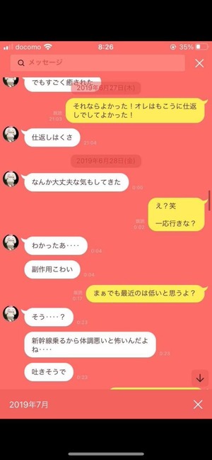 FBHe48OVEAQpG5Y