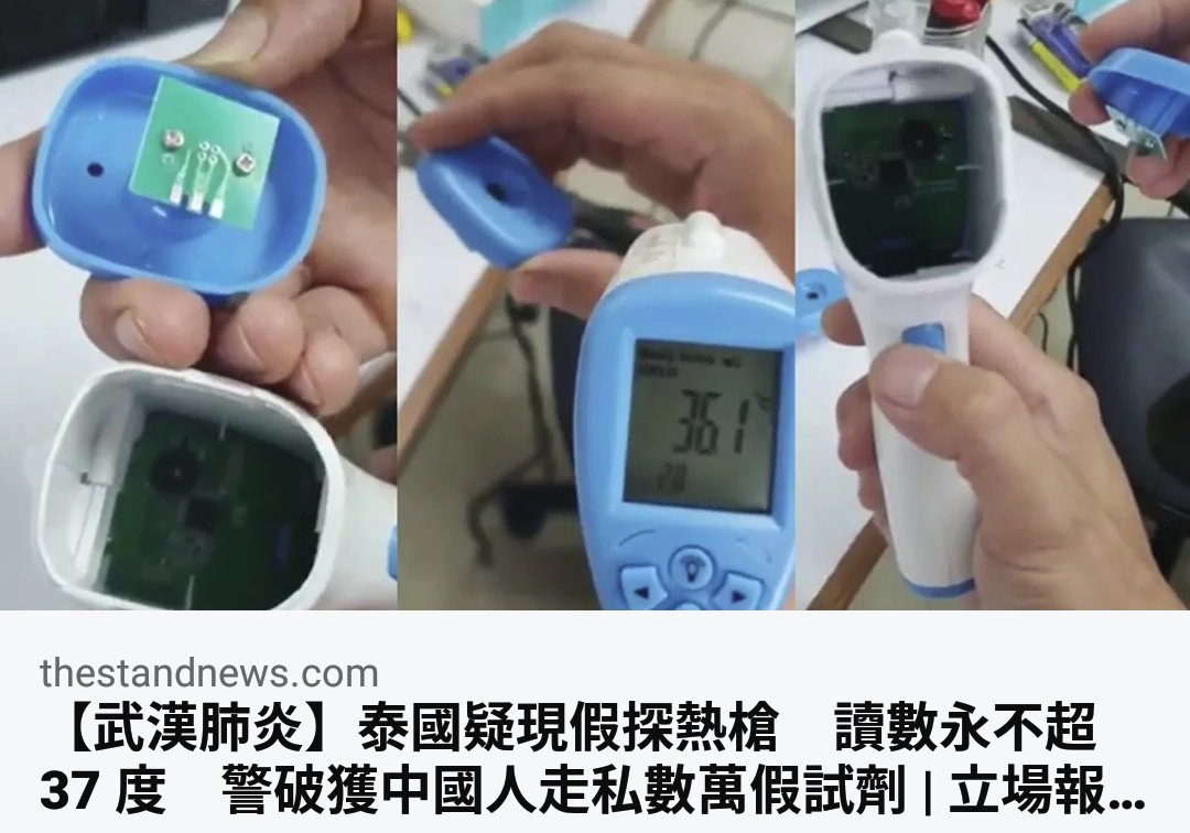 ∀゜）彡＜事件、事故、ニュースを語ろう！989(軽ﾜｯﾁｮｲ）