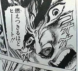 1 9 ジョジョvs切り裂きジャック ジョジョの奇妙な冒険ベストバウト 1 9 ジョジョvs切り裂きジャック ジョジョの奇妙な冒険ベストバウト
