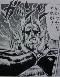 1 13 ダイアーvsディオ ジョジョの奇妙な冒険ベストバウト 1 13 ダイアーvsディオ ジョジョの奇妙な冒険ベストバウト