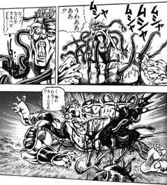 怪人ドゥービー喰われる