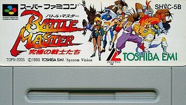 ドラクエ10のように特訓ポイント
