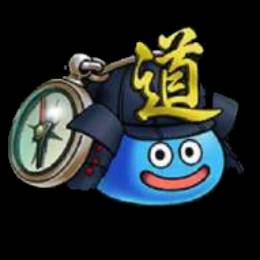 お城巡り69 和歌山県 新宮城