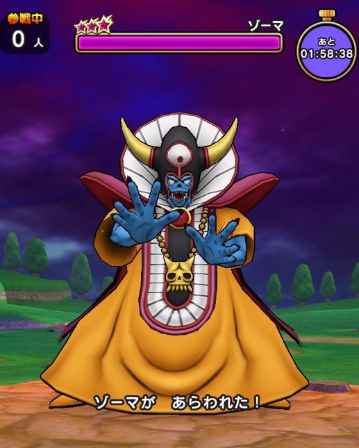こころ ドラクエウォークまとめ Dqウォーク速報 こころ ドラクエウォークまとめ Dqウォーク速報