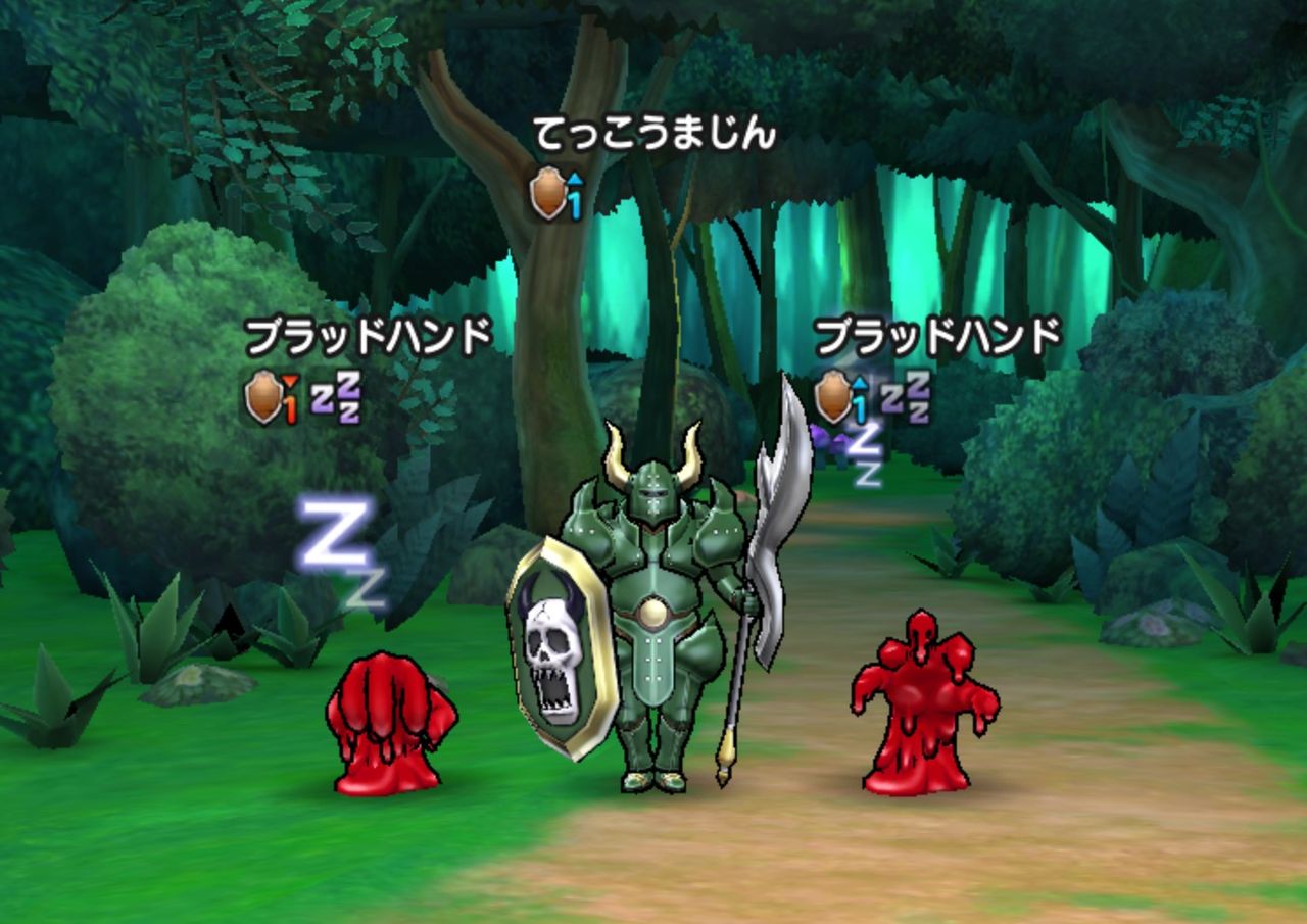 5章7話 掘り出しもの 5章8話 水晶のひみつ 奮戦記 ドラクエウォーク 攻略 日記 5章7話 掘り出しもの 5章8話 水晶のひみつ 奮戦記 ドラクエウォーク 攻略 日記