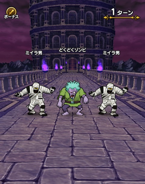 tobira02_07