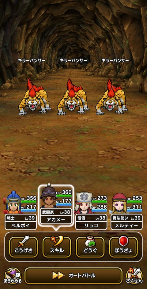 5-9-003