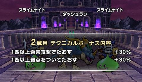 tobira02_05