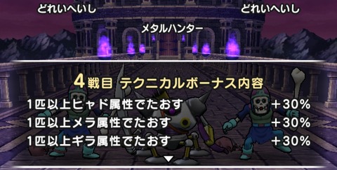 tobira03_12