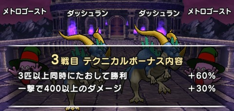 tobira03_10