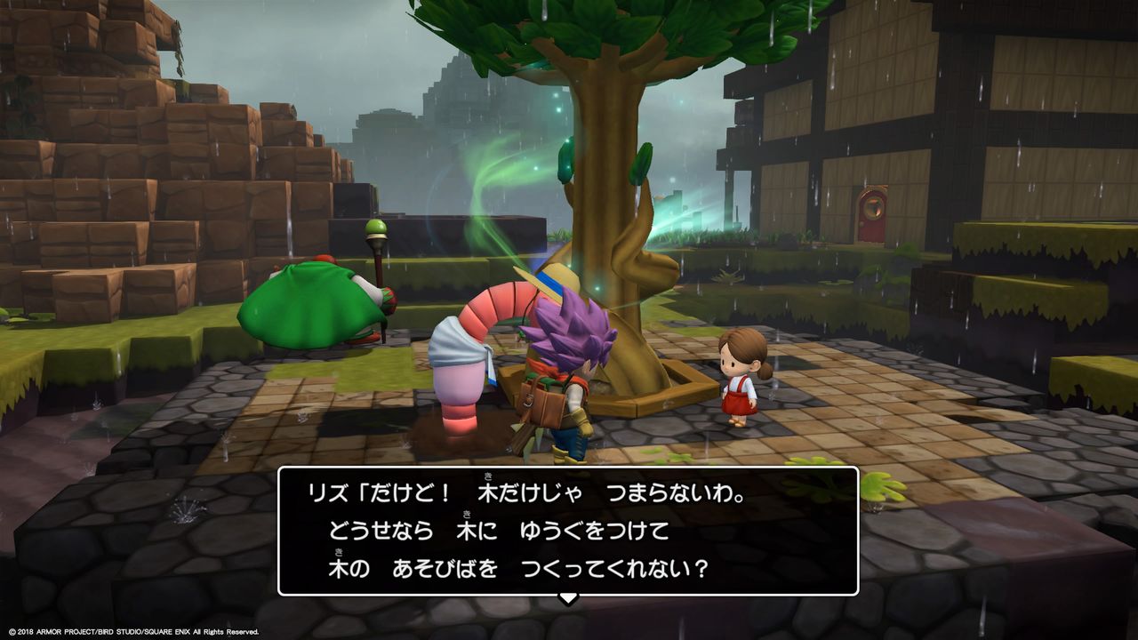 Dqb2 11マギールちゃん 一輪のテンスの花